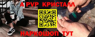 тгк Бузулук