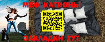 тгк Бузулук