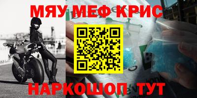 бутик Бугуруслан