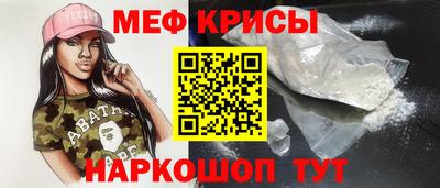 тгк Бузулук