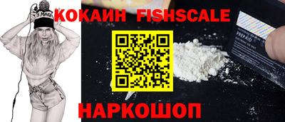 бутик Бугуруслан