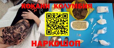 метадон Будённовск