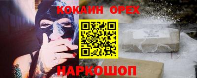 тгк Бузулук