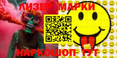 кокаин VHQ Канаш