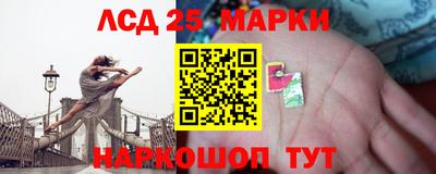 тгк Бузулук