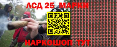 бутик Бугуруслан