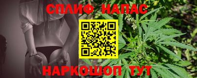 метадон Будённовск
