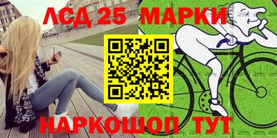 тгк Бузулук