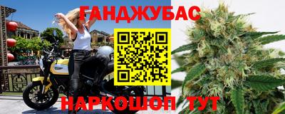 метадон Будённовск