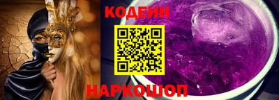 тгк Бузулук