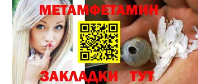 метадон Будённовск