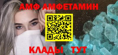 тгк Бузулук