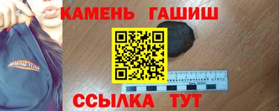 тгк Бузулук