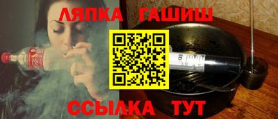 тгк Бузулук