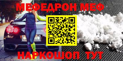тгк Бузулук