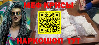 метадон Будённовск