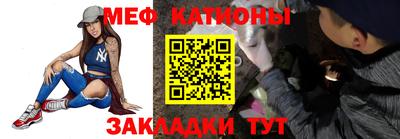 тгк Бузулук
