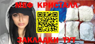 метадон Будённовск