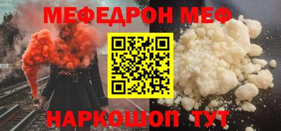 метадон Будённовск